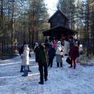 30 октября 2018 г.