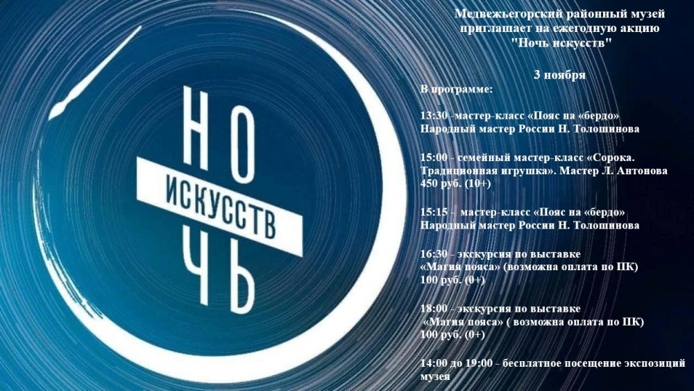 4ae016f4-2c6c-5b84-a6cf-ebc8a80ed1e9 — копия (3).jpg