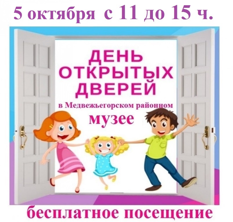 d9fpDO45kzg2-kopiya-2 (1).jpg