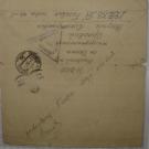 Письмо-треугольник, отправленное с фронта бойцом <br />Орловым В.А. <br />Письмо адресовано матери - Орловой Марии Дмитриевне.