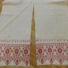 Полотенце свадебное подарочное . Вышивка крестом. Д. Лебещина. Сдатчик Багаева Н.А.